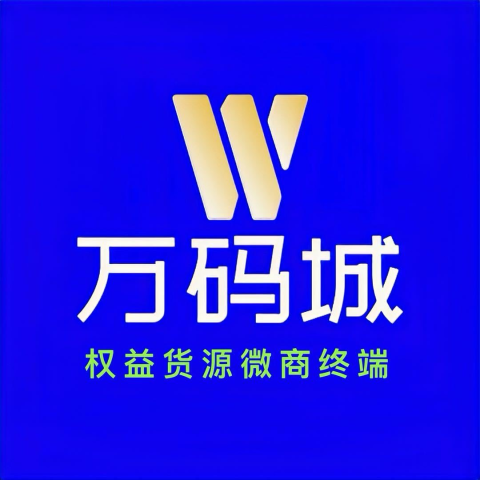 万码城权益